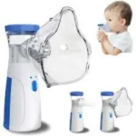 Nebulizer rs 1800 (3)