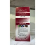 Wellice Shampoo (1)